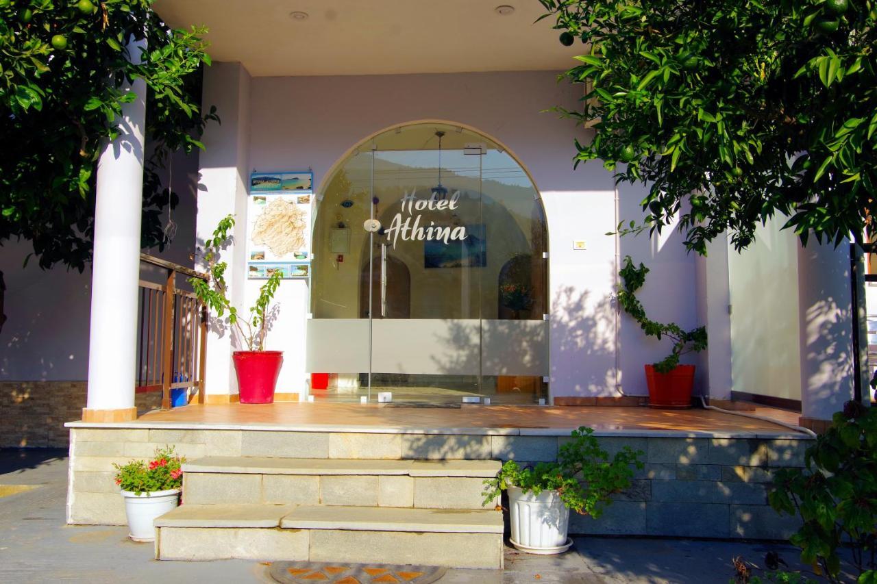 Athina 호텔 코이니라 외부 사진